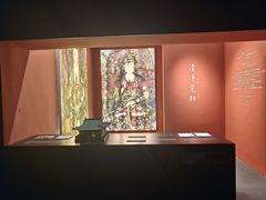 -知美术馆