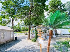 -安德鲁户外烧烤帐篷营地(马泉营店)