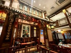 -成隆行·蟹王府(九江路店)