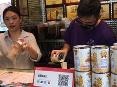 -香港鸳鸯王(西湖路店)