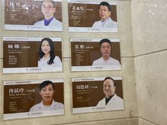 -宁波壹加壹口腔·矫正种植中心