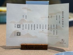 -平川·程玉平川菜工作室
