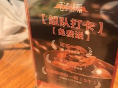 -北京老铺烤鸭(西稍门店)