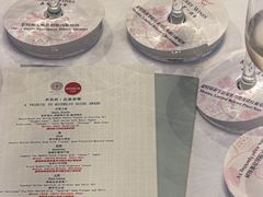 -运·中餐厅(成都华尔道夫酒店)