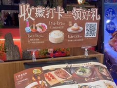 -桂小厨广西菜(印象城店)