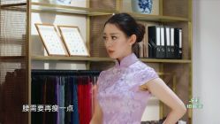 -藤薰定制中式嫁衣礼服旗袍店