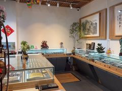 -阜昌典当行(阜成门店)