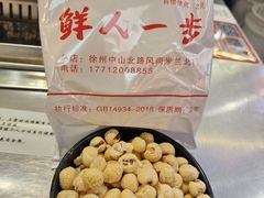 -遇西祠·海鲜烧烤(总店)
