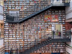 -阅读家(南海天河城店)