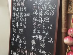 -艺味深尝(云锦路店)