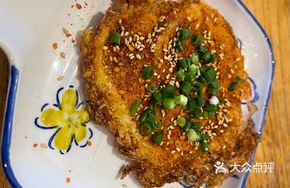 Spicy Mapo Fried Egg