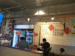 -有局·成都市井烧烤·精酿啤酒(双楠店)