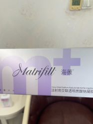 -苏亚医美·高端注射明星整形机构