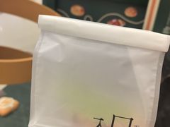 -天津万象城