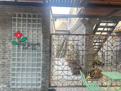 -糖房咖啡(南锣鼓巷店)