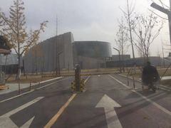 -泗洪县文化艺术中心