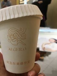 -Alger.O美感沙龙