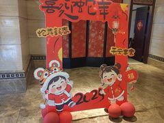 -大蓉和(一品天下店)