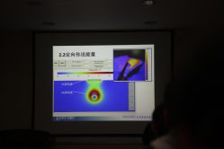 -北京叶子整形美容医院