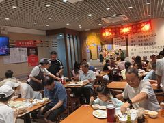-鸿毛饺子(紫竹桥店)