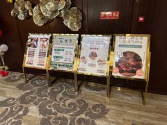 -益健·足疗汗蒸SPA(芙蓉广场店)
