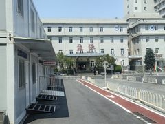 -首都医科大学宣武医院