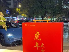 -C·BREAD饱仓(北苑店)