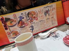 -火影忍者一乐拉面(环球港店)