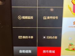 -海底捞火锅(振华商厦店)