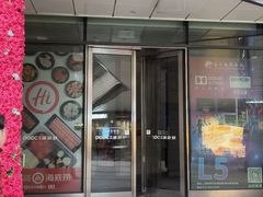 -春天国际影城(中庚漫游城杜比全景声店)