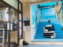 -麦当劳(军博店)