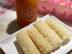 -涮福記·现切牛羊肉火锅(世纪汇店)