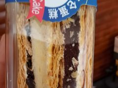 拿破仑蛋糕-资溪面包(昌安店)