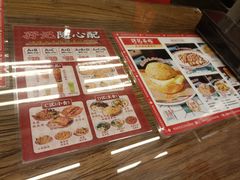 -孖记茶档·热腾茶餐(江南西plus店)