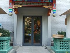 -庐灶江南·江南菜·四合院Bistro(东直门雍和宫·原华侨宾馆店)