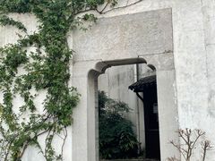 -惠山古镇·寄畅园