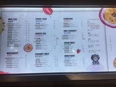 菜单-张阿姨奶茶(湖西路店)