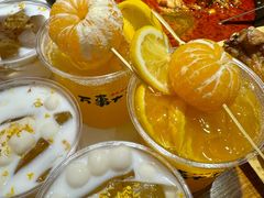 -老天桥蛙炉火锅(姑苏总店)