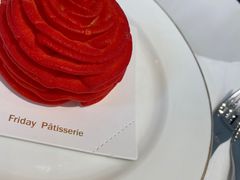 -Fridi Patisserie Cafe