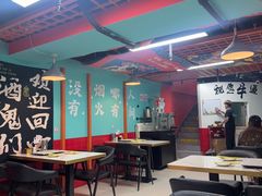 -烤五行·烧烤烤串(石佛营店)