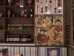 -小椋(富安商业广场店)