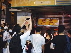 -明记牛杂(新马路分店)