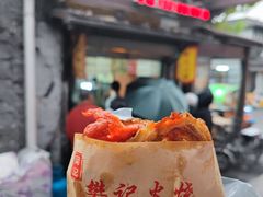 -樊记火烧店(甘泉路店)