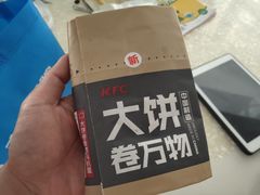 -肯德基(龙昆南店)