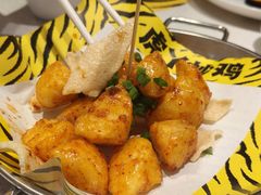 -虎丫炒鸡(郑州高新万科店)