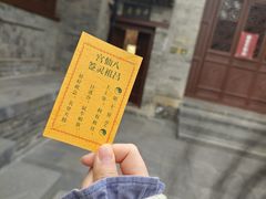-万寿八仙宫