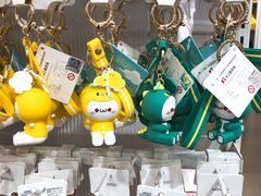 -名创优品(天河区正佳广场二店)