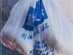 -天泽祥·鼓楼馒头(鼓楼店)
