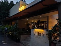 -villaa·别墅·融合菜西餐厅