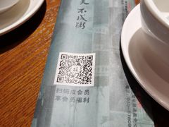 -南拳十三姨·潮汕砂锅粥(世纪金源店)